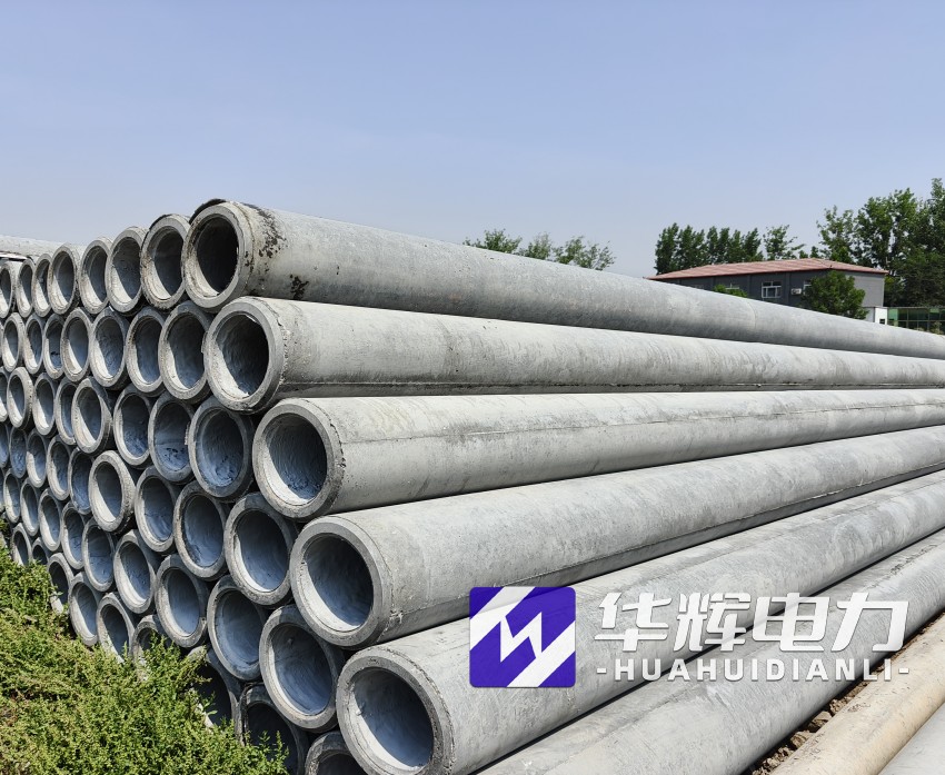 洞头12米水泥电线杆