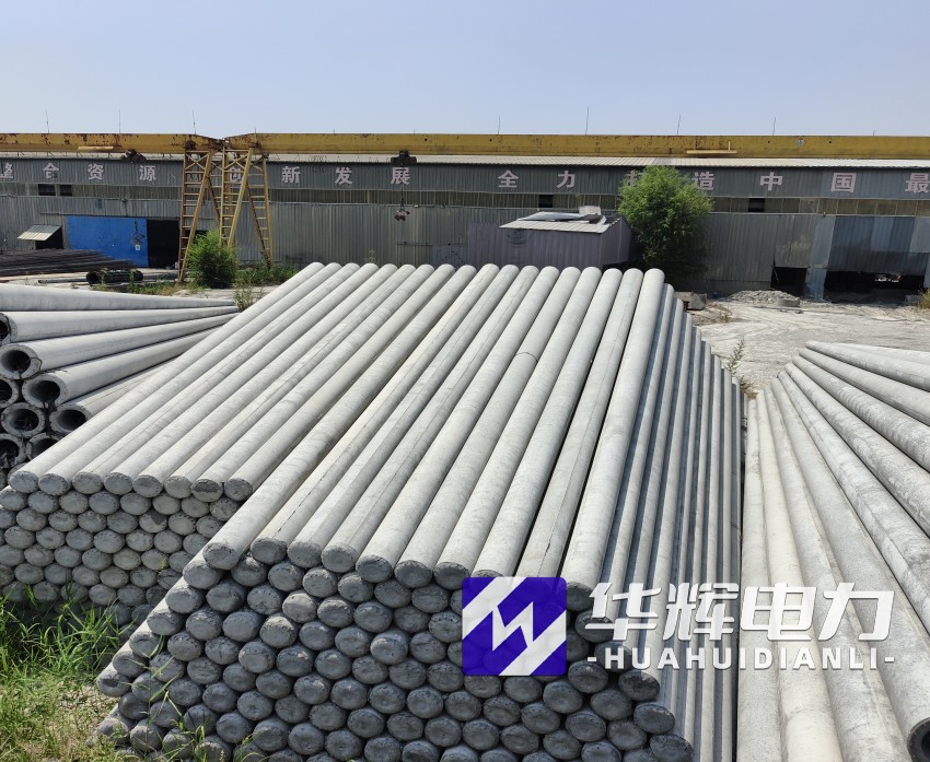 洞头15米水泥电线杆